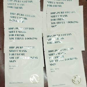 Pure Cotton Sheet Mask - White